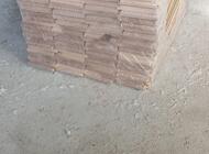 Grajewo ogłoszenia: Mam do sprzedania około 7 metrów parkietu. Klepki 7x30. Jeśli... - zdjęcie